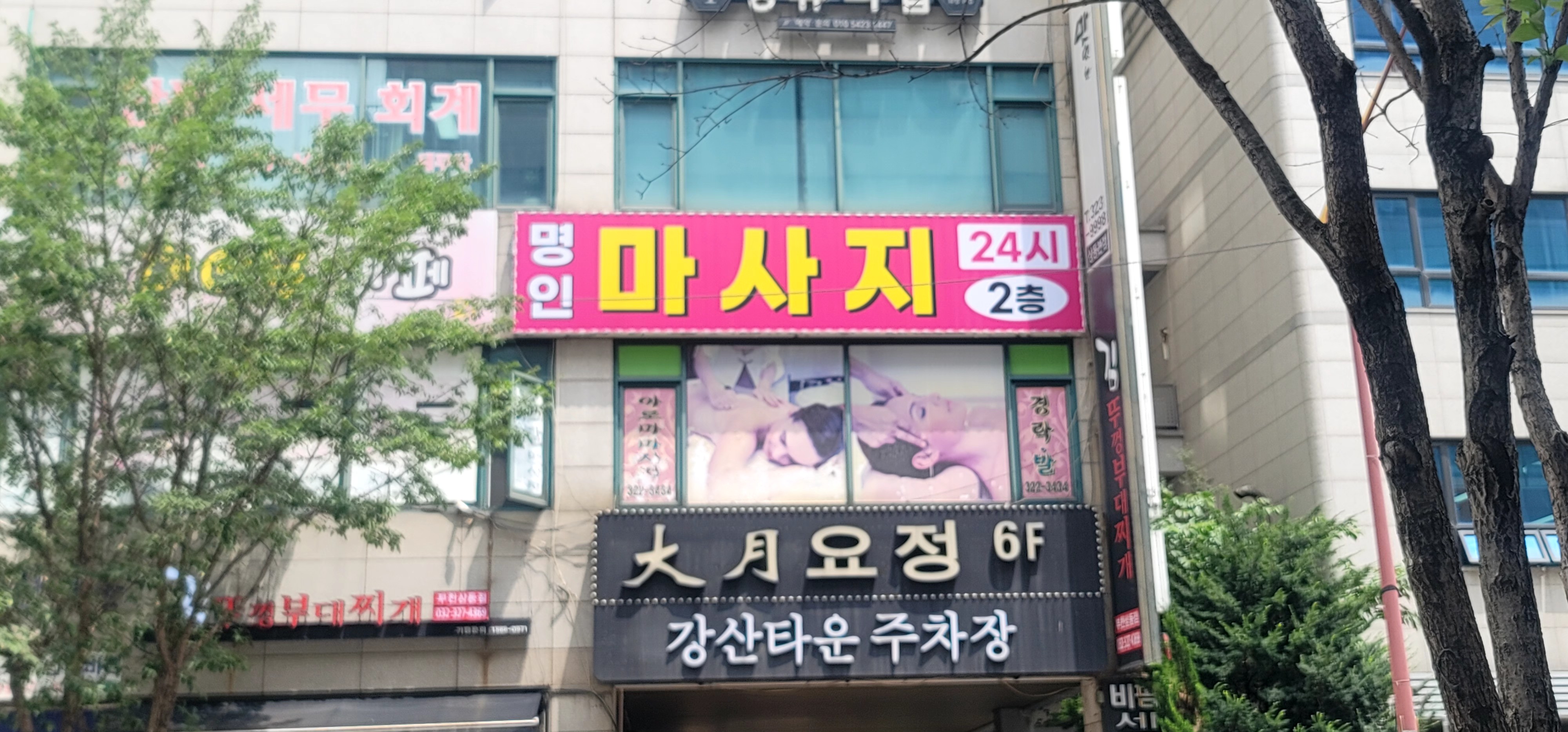 2000769928_EUSHW3zy_ed8446db852a425641ed4f9efb3072253b0a398c.jpg 이미지크게보기