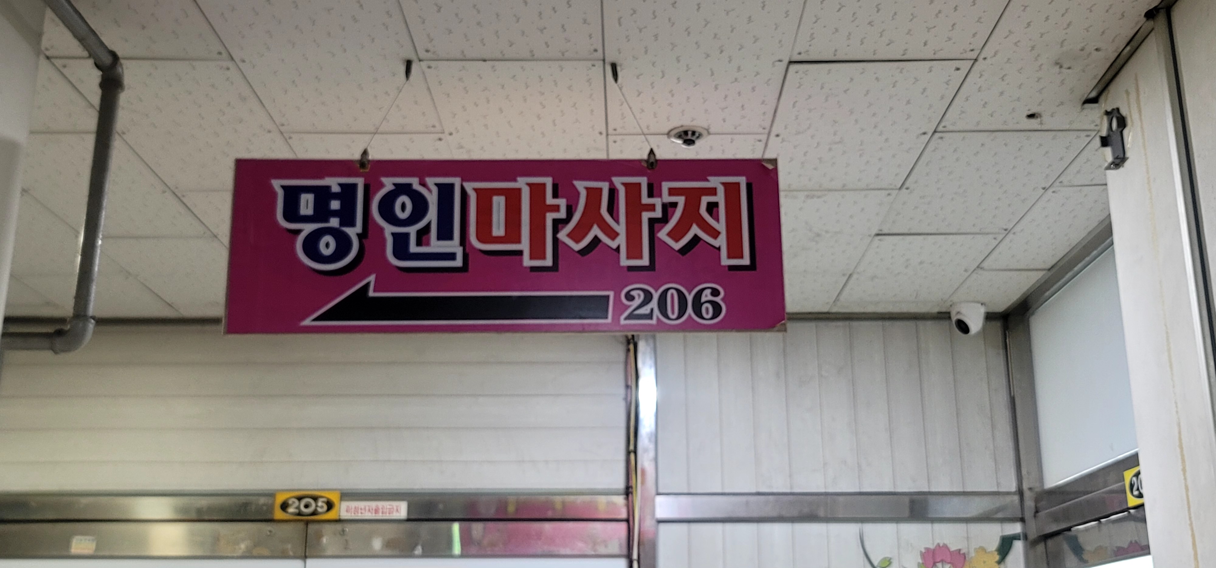 2000769928_uGphARyY_66028615de993cbd00599bcb3171efa2342acd76.jpg 이미지크게보기